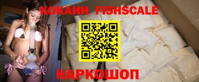 меф VHQ Прохладный
