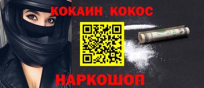 а пвп мука Донской