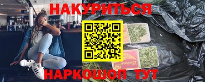 скорость mdpv Прокопьевск