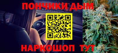 а пвп мука Донской