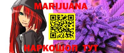 таблы Донецк