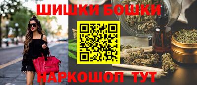 спиды Дубна