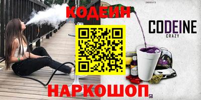 а пвп мука Донской