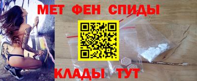 а пвп мука Донской