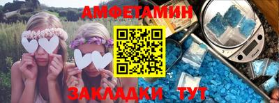 а пвп мука Донской