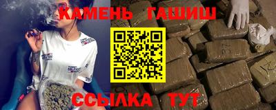 а пвп мука Донской