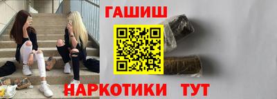 спиды Дубна