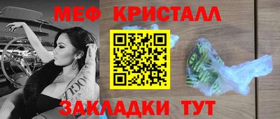 а пвп мука Донской