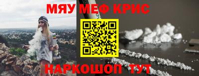 а пвп мука Донской